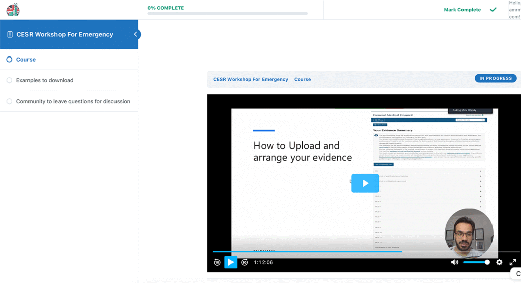 final course inisde emergenecy